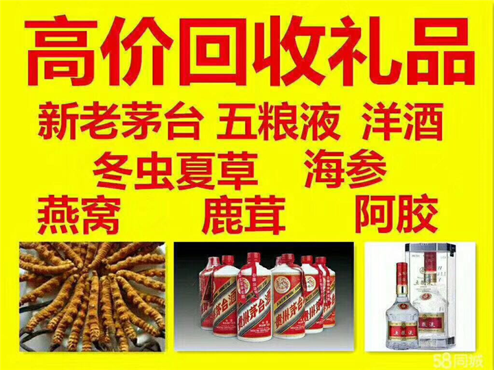 荥经案例展示